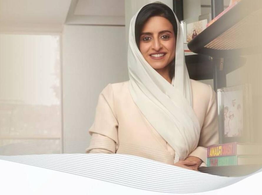 Shaikha Nasser