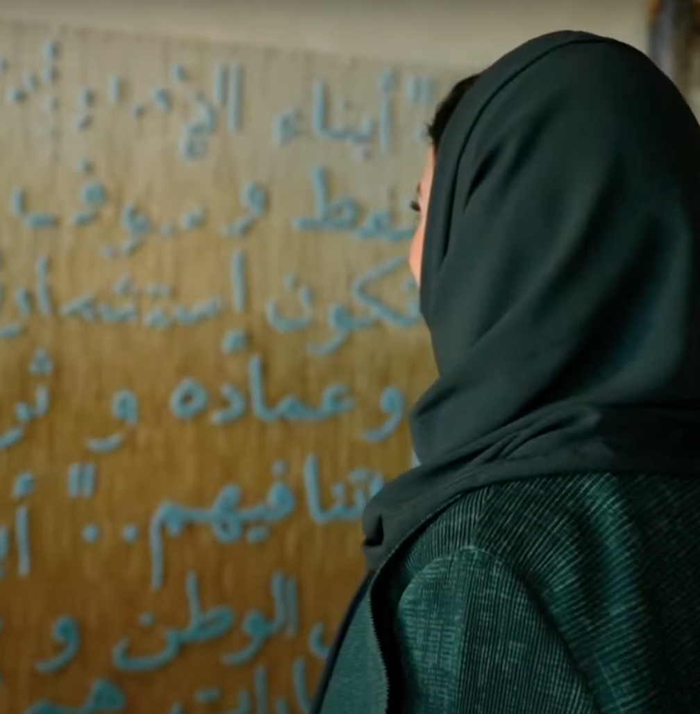 Shaikha UN Tourism